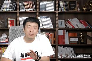 开云电竞app下载安装最新版截图4